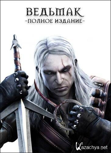 The Witcher.   (2007/Rus/Eng/PC) LossLess RePack  R.G. Revenants