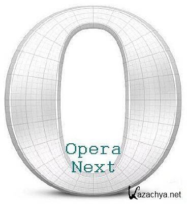 Opera Next 12.10.1618 Portable + 