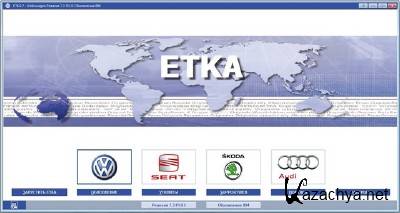  ETKA 7.3  01  2012  AU,VW-932;SE-460;SK-466