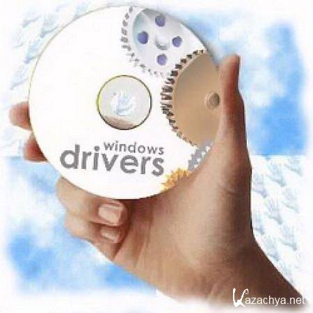 McRip SystemFiles 1.3.5.0 FINAL