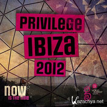 Privilege Ibiza 2012 [3CD] (2012)