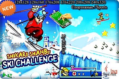 Shikari Shambu Ski Challenge /    