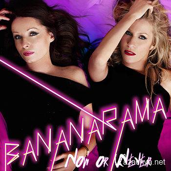 Bananarama - Now or Never - EP [iTunes] (2012)