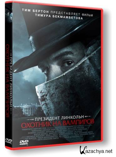  :    / Abraham Lincoln: Vampire Hunter (2012/DVDRip/1400Mb) 