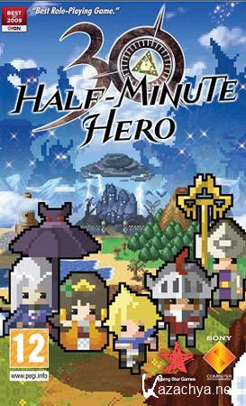Half Minute Hero: Super Mega Neo Climax Ultimate Boy (PC/2012)