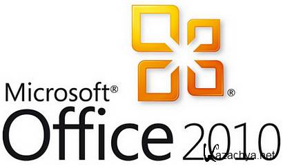 Microsoft Office 2010 v14.0.4763.1000 x86 (2010/RUS)