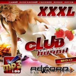 VA - XXXL Club 50 50/50 (2012).MP3