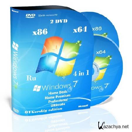 Windows 7 AIO SP1 x86/x64 4in1 Orig-Upd 10.2012 by OVGorskiy (2DVD/RUS)