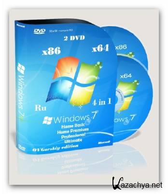 Windows 7 SP1 x86/x64 Ru 4in1 Orig-Upd 10.2012 by OVGorskiy 2DVD