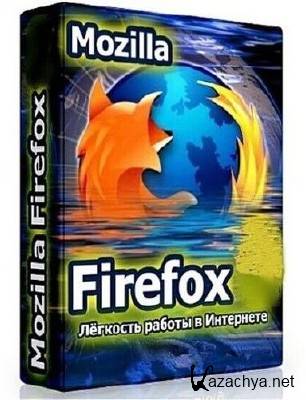 Mozilla Firefox 16.0 Portable