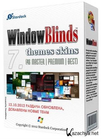 WindowBlinds 7 themes skins (46 MASTER|PREMIUM|BEST)