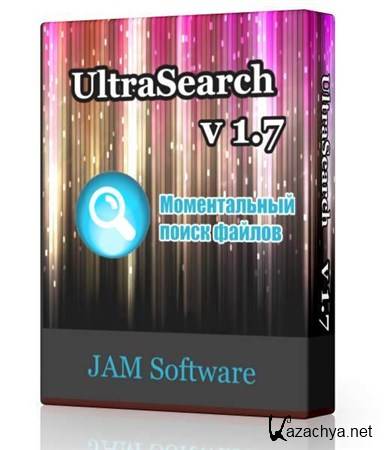 UltraSearch 1.7