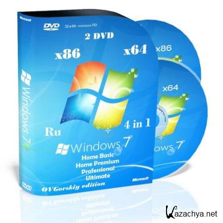 Windows 7 AIO SP1 x86 4in1 Orig-Upd 10.2012 by OVGorskiy