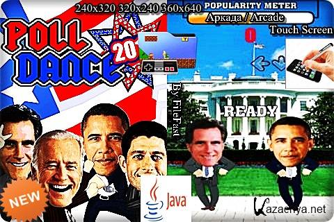 Poll Dance 2012 /   2012