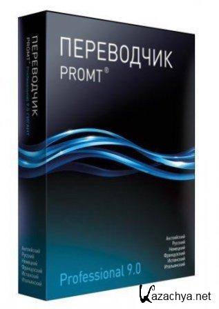 PROMT Professional v 9.0.443 Giant (2012/RUS/ENG)