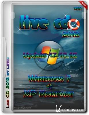Live CD-7+ XP (Seven + Kompact) x86 [17.10.2012, RUS]
