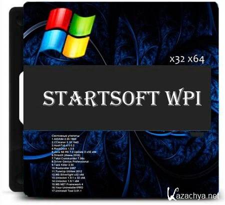 WPI 10 DVD StartSoft v.10 (RUS/ENG)