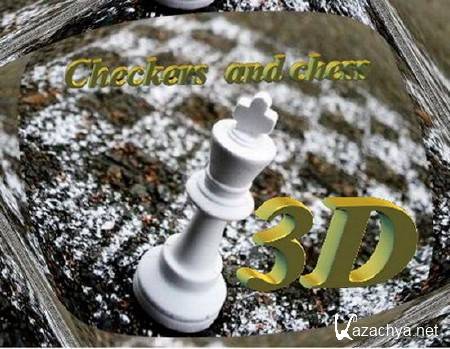    3D / Checkers and chess 3D (2004/PC/Rus) 