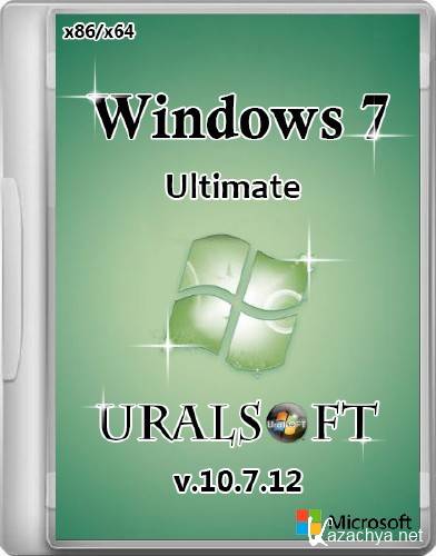 Windows 7 Ultimate UralSOFT v.10.7.12 (x86/x64/RUS/2012)
