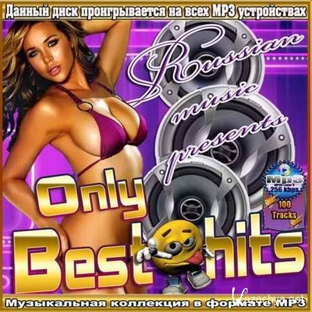 Russian music presents: Only best hits (2012)