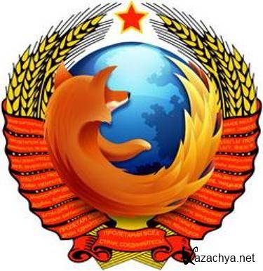 Mozilla Firefox 17.0 Beta 2 Portable *PortableAppZ*+UA-IX