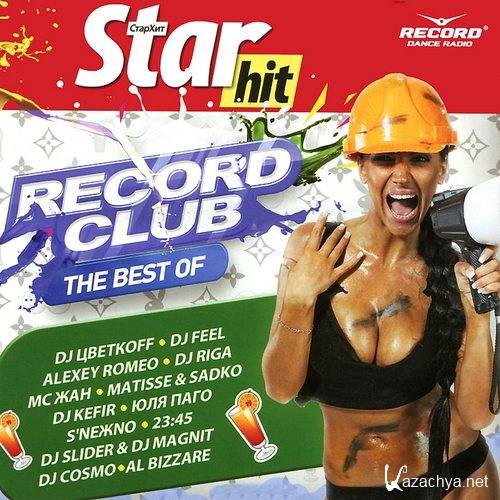 Star Hit The Best Of (2012) 