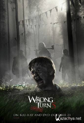    5 / Wrong Turn 5 (2012) DVDRip