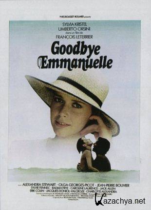 ,  / Goodbye Emmanuelle (1977) DVDRip