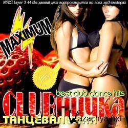 VA -  CLUB MaximuM (2012).MP3