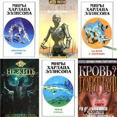   -   (152 ) (1960-2008)