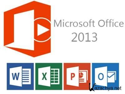 Microsoft Office 2013 With Keygen By-DANI3L7