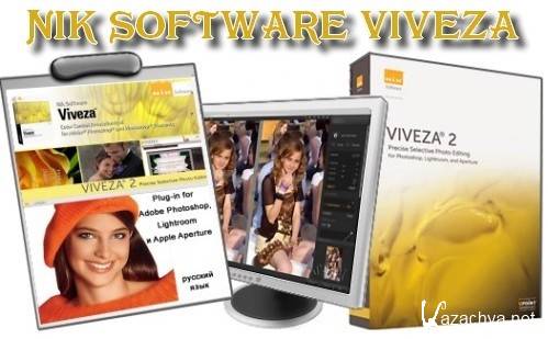 Nik Software Viveza 2.009 Revision 20903 (32x64) Rus