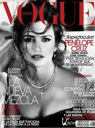 Vogue - Noviembre 2012 (Espana)