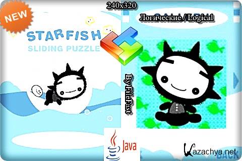 StarFish Sliding Puzzle / StarFish  