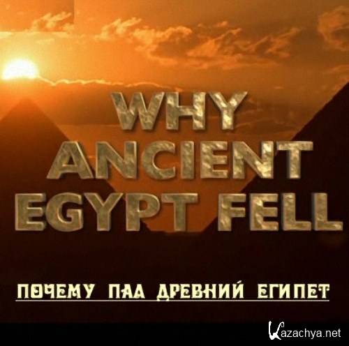 Discovery: o    / Why Ancient Egypt Fell (2008) SatRip