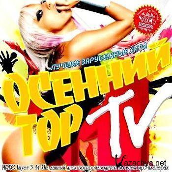 VA -  Top MTV (2012).MP3