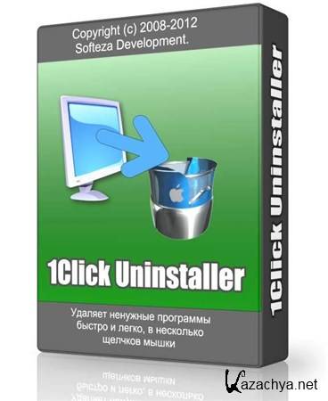 1Click Uninstaller 1.6