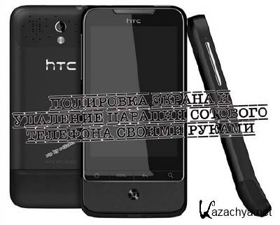 ��������� ������ � �������� ������� �������� �������� ������ ������ (2012) DVDRip