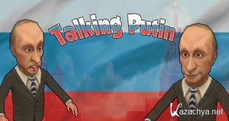   / Talking Putin v3.0 (Android)