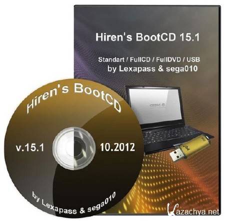 Hiren's BootCD 15.1 Standart | FullDVD| USB by Lexapass & sega010 Repack (RUS/10/2012 )