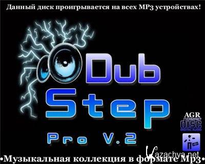 VA - DubStep Pro [V.2] (2012) 