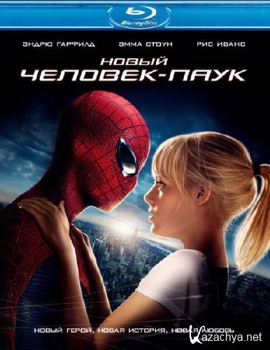  - / The Amazing Spider-Man (2012/HDRip/1400mb)