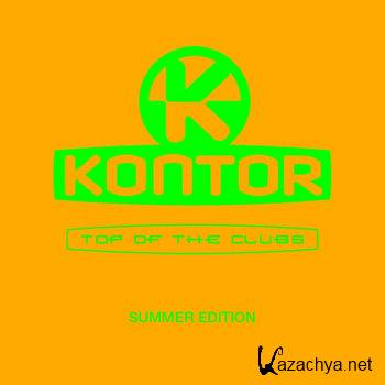 Top Of The Clubs: Summer Edition (2012)