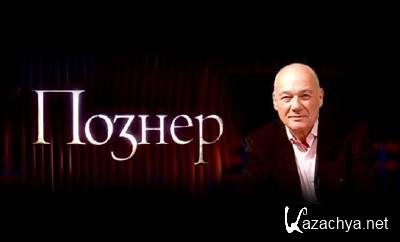 ������. �������� � ���������� ��������� (21.10.2012) SATRip