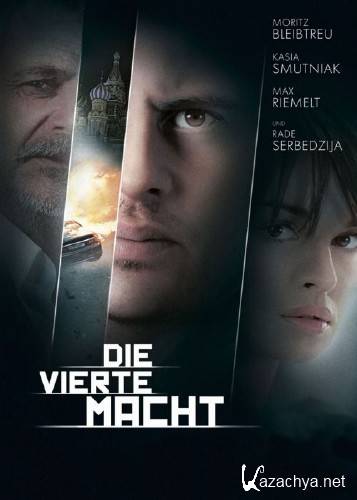   / Die vierte Macht (2012) HDRip