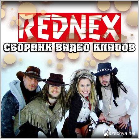 Rednex -   