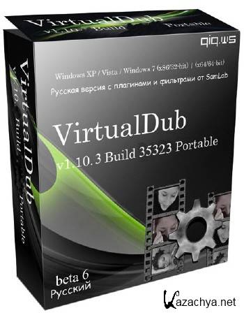 VirtualDub 1.10.3 Build 35323 Beta 6  Portable + Plugins 