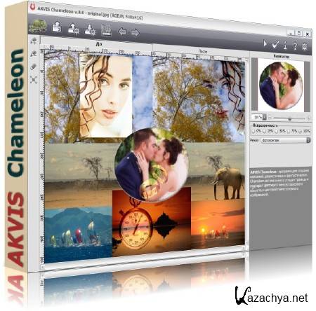 AKVIS Chameleon 8.0.1720 ML/Rus for Adobe Photoshop