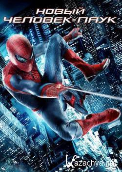  - / The Amazing Spider-Man (2012) HDRip