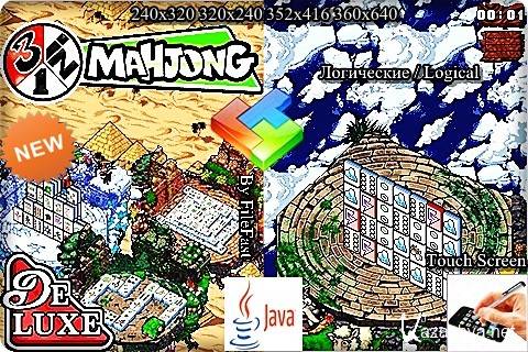 3 in 1 Mahjong Deluxe / 3  1  